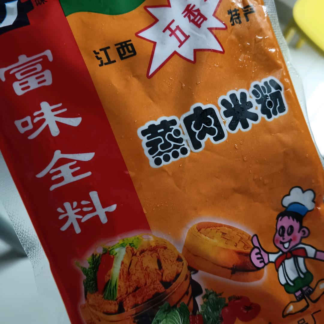 一切随风