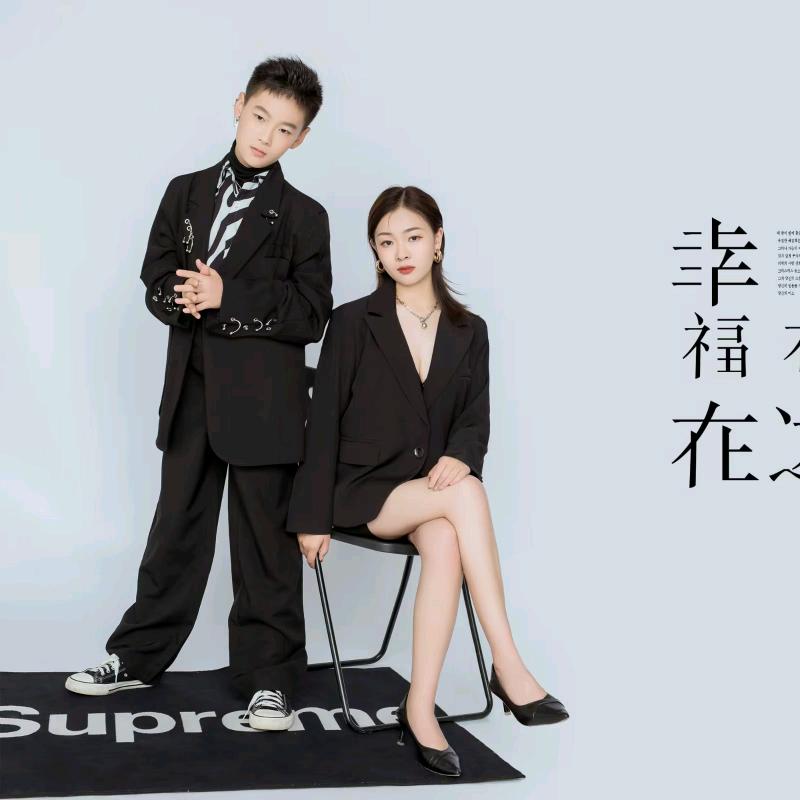 魑魅魍魉