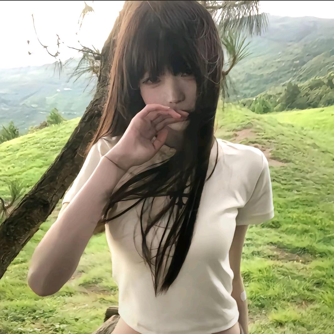 妤