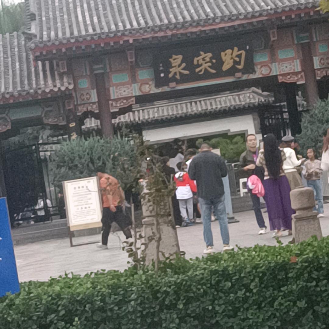 辈哥