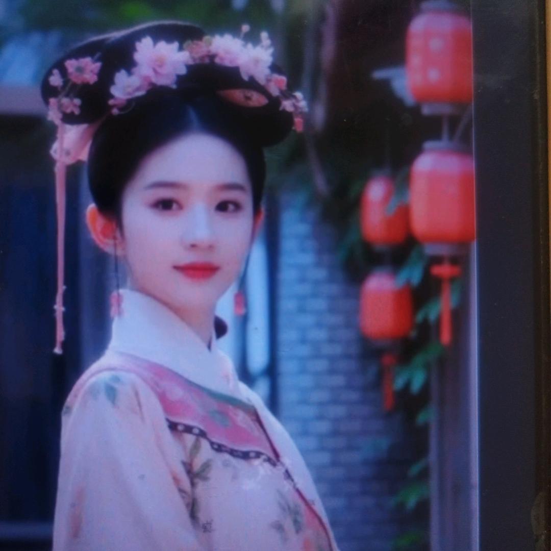 湘妹子（阿华）