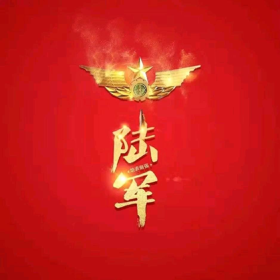 ☀前程似锦☀