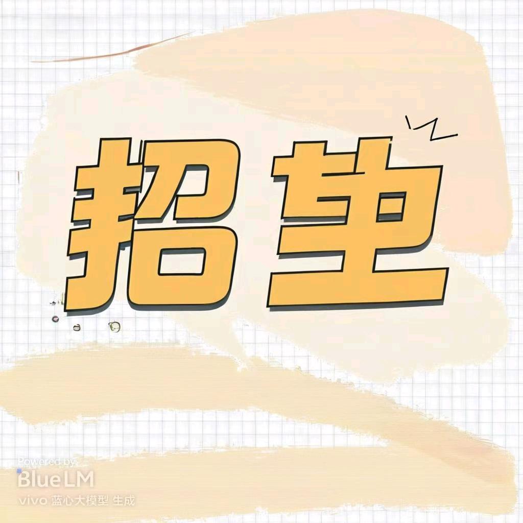 数学、物理火箭班