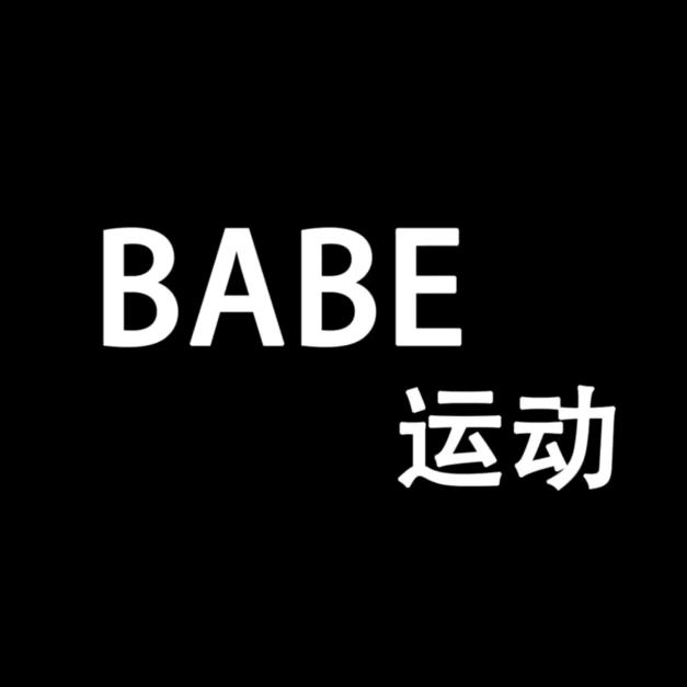 北北运动户外