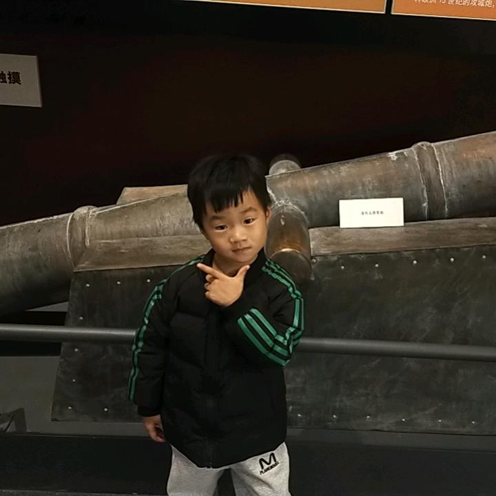 豆丁