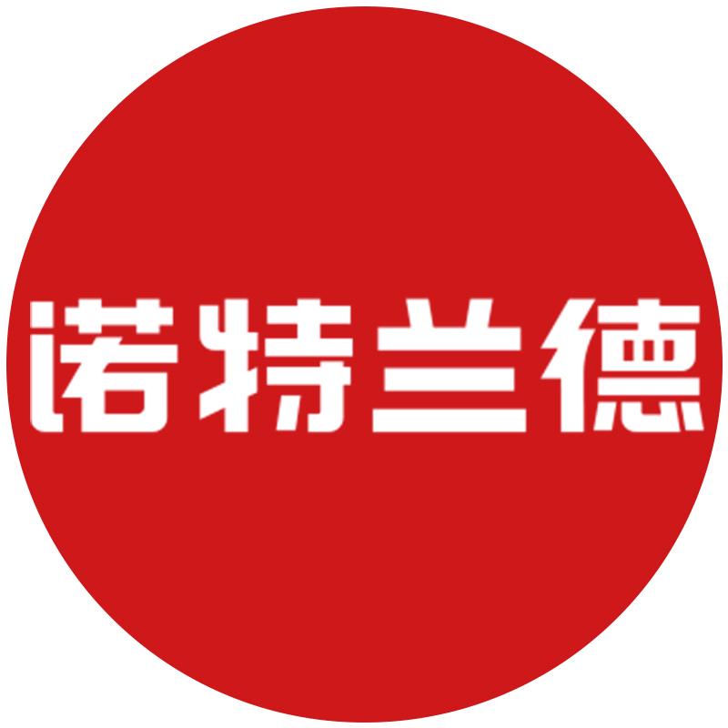 诺特兰德DHA藻油专场直播间