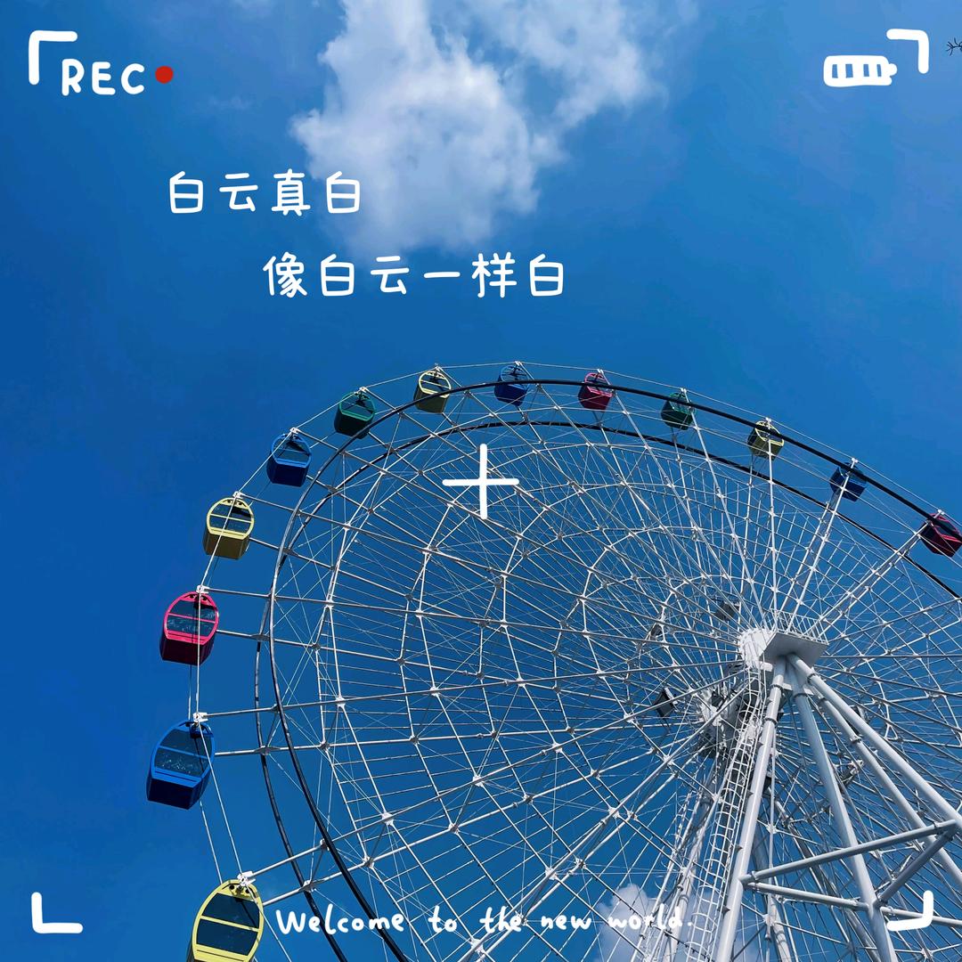 摩卡吉丽k宝👶