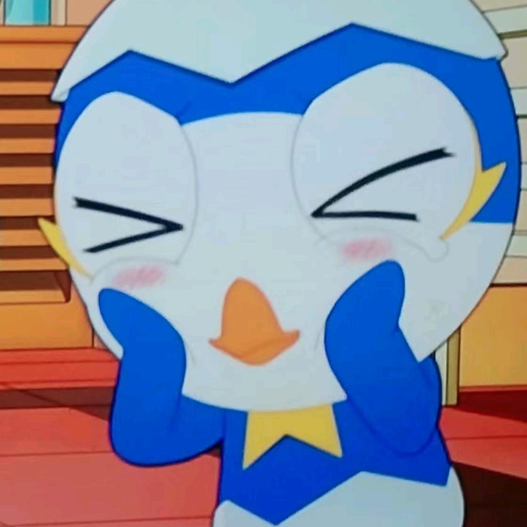 啊u