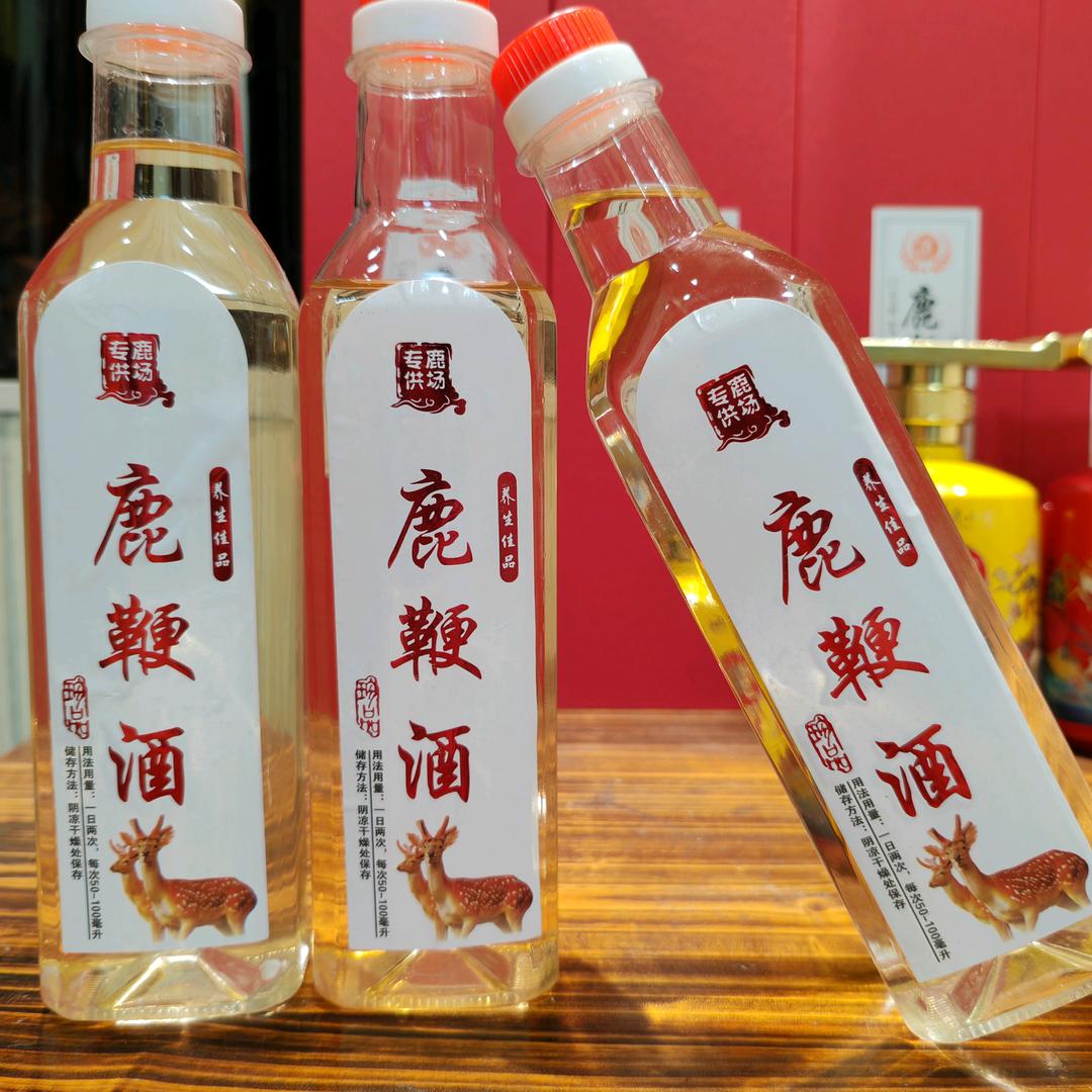 辰盛梅花鹿餐馆官方号