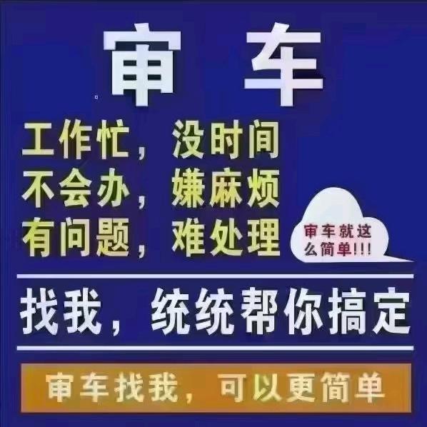 百尺检测站-王冲