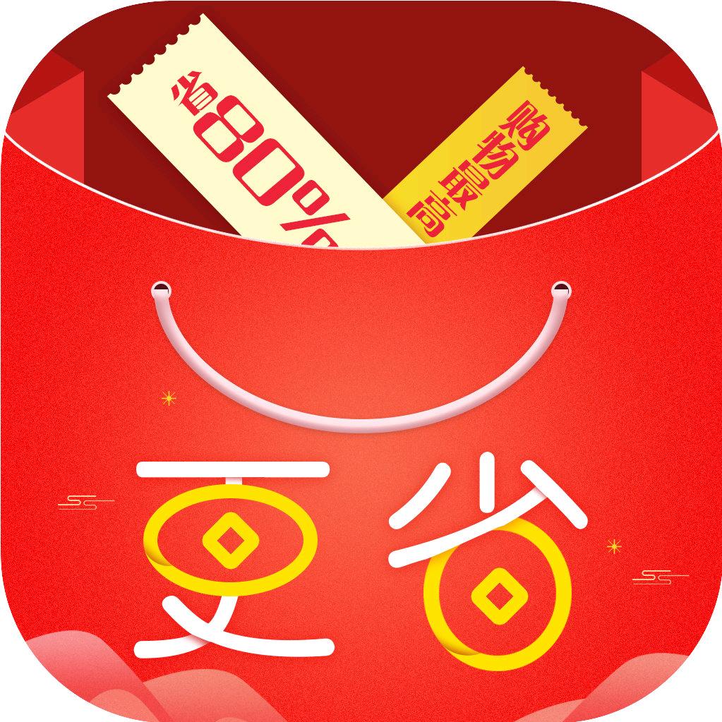 纪元商贸