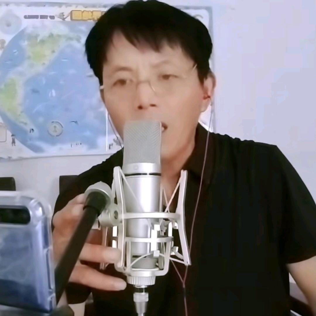 周哥愛唱歌