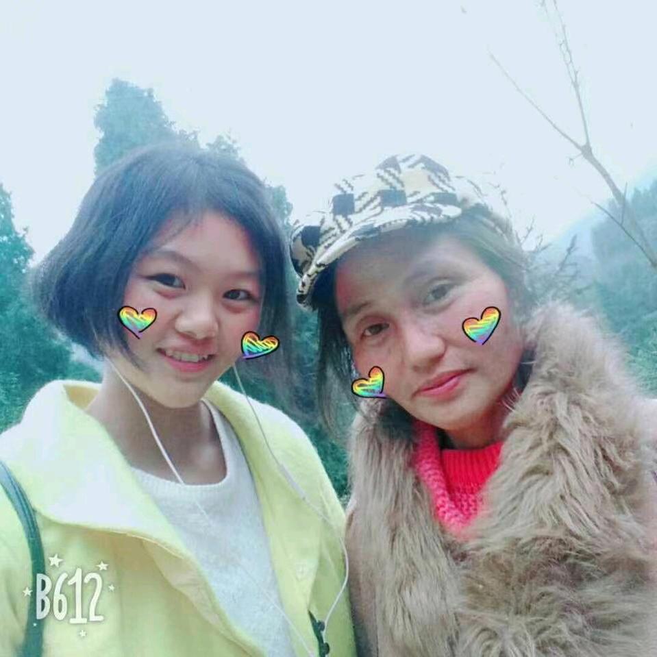 五妹