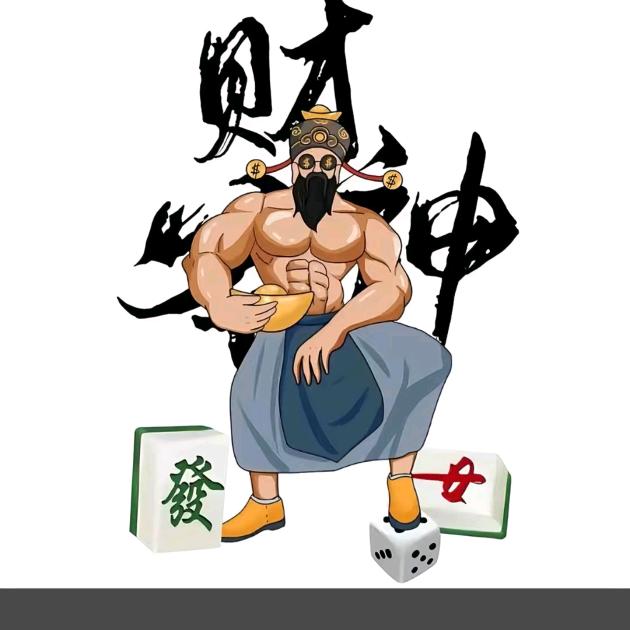 耀世天下