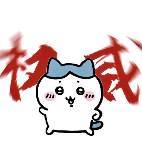 山月不知