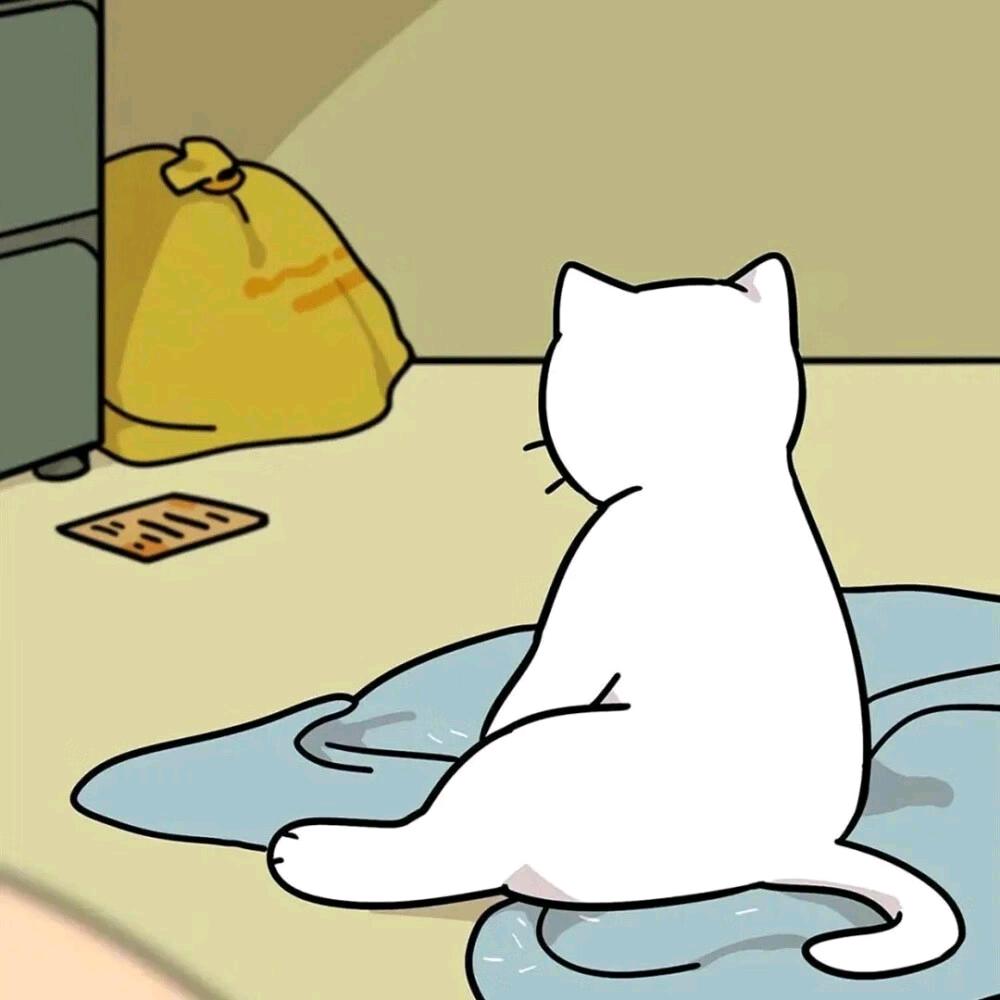 发呆