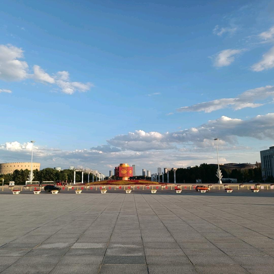 雷