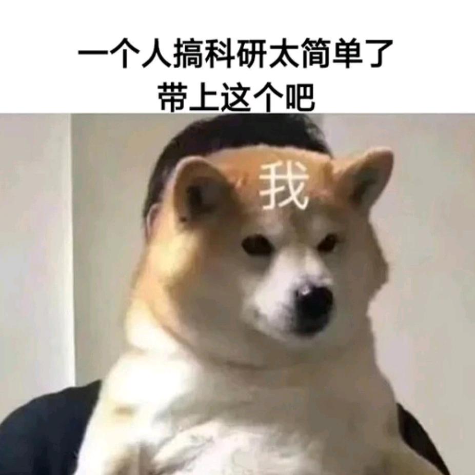 西内