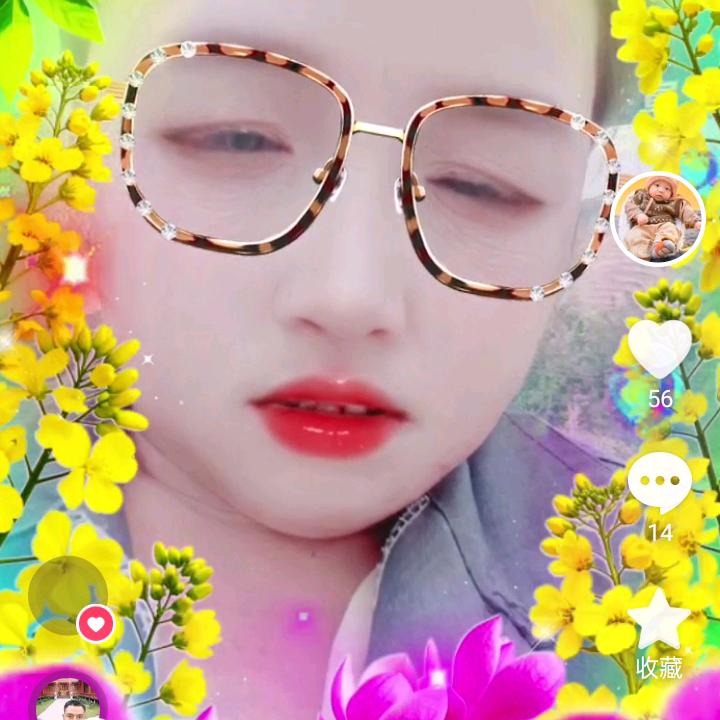 刘琼