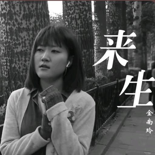 略略略