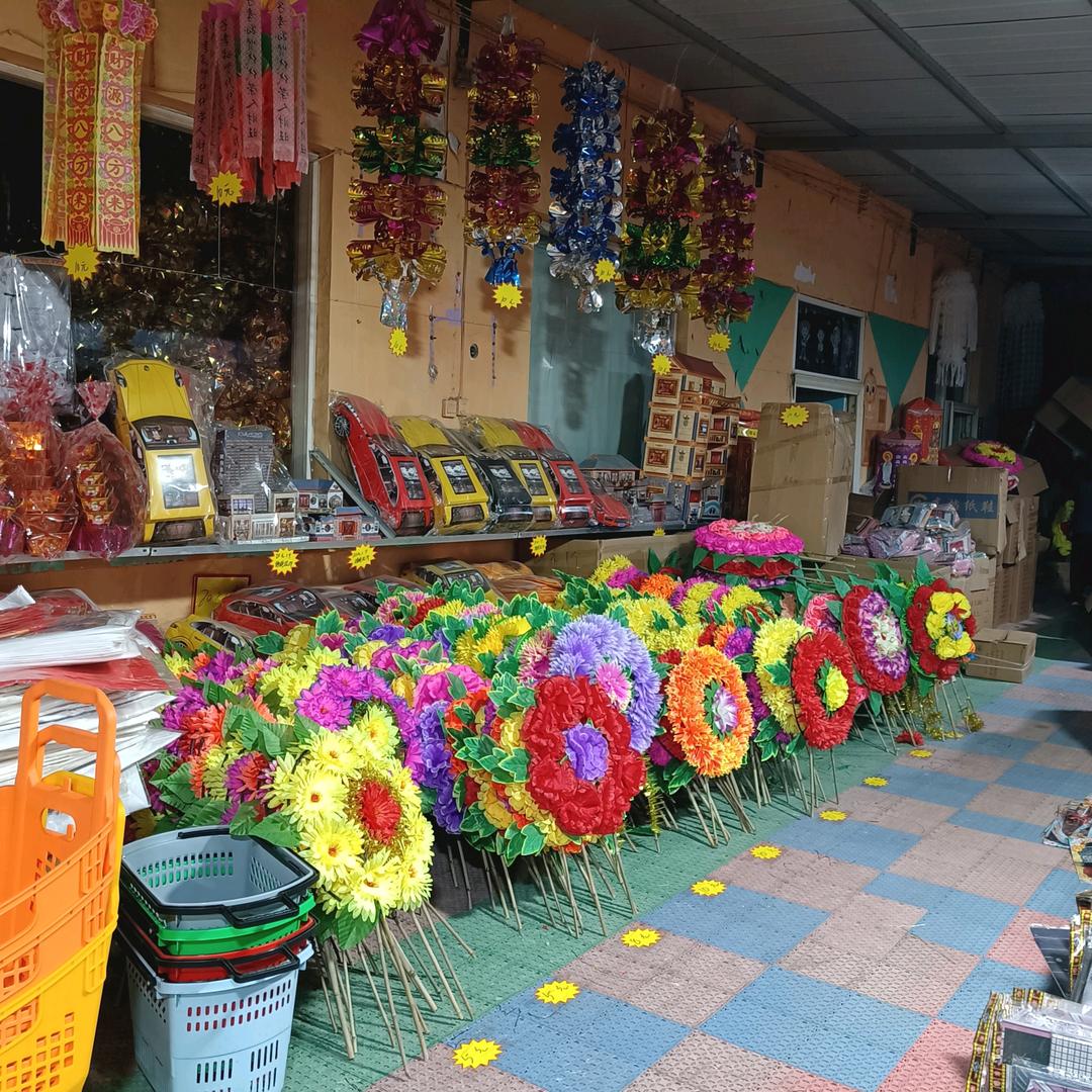 祭祀批发店刘云者