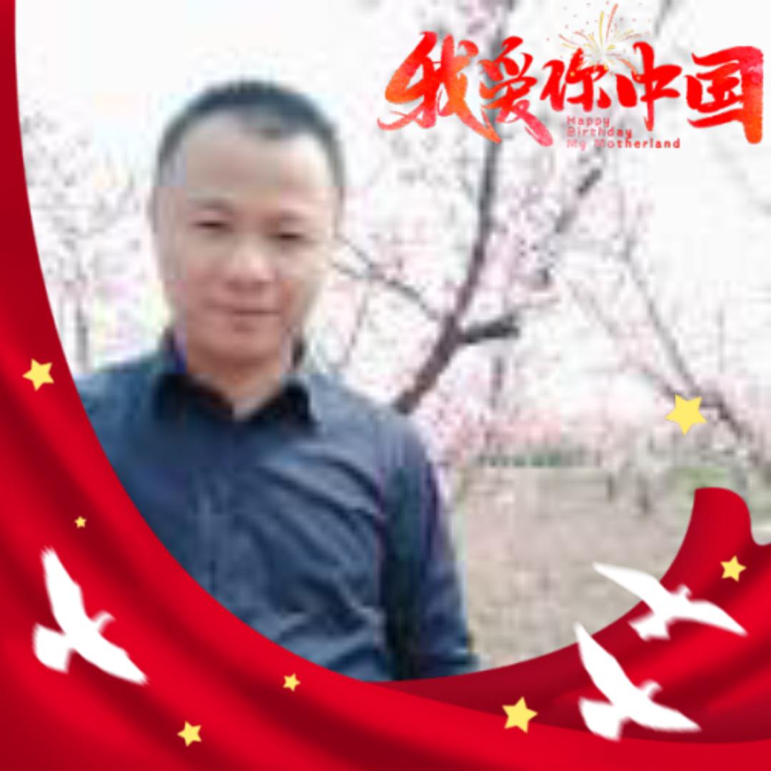 爽哥