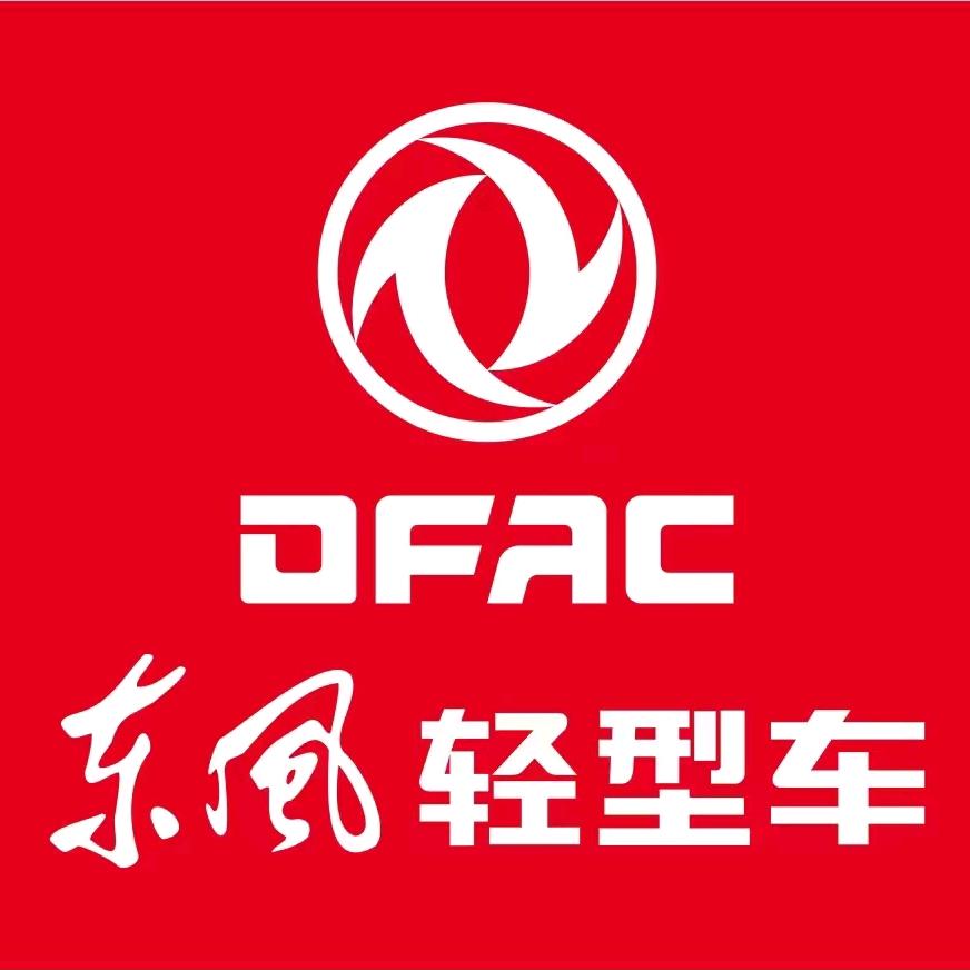 南阳赢佳汽车销售服务有限公司