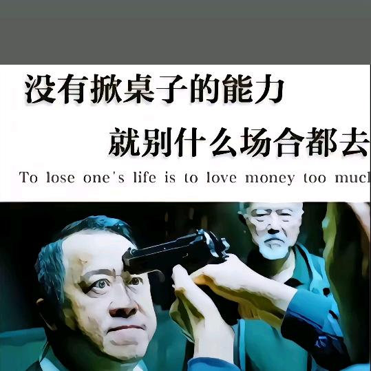 呵呵