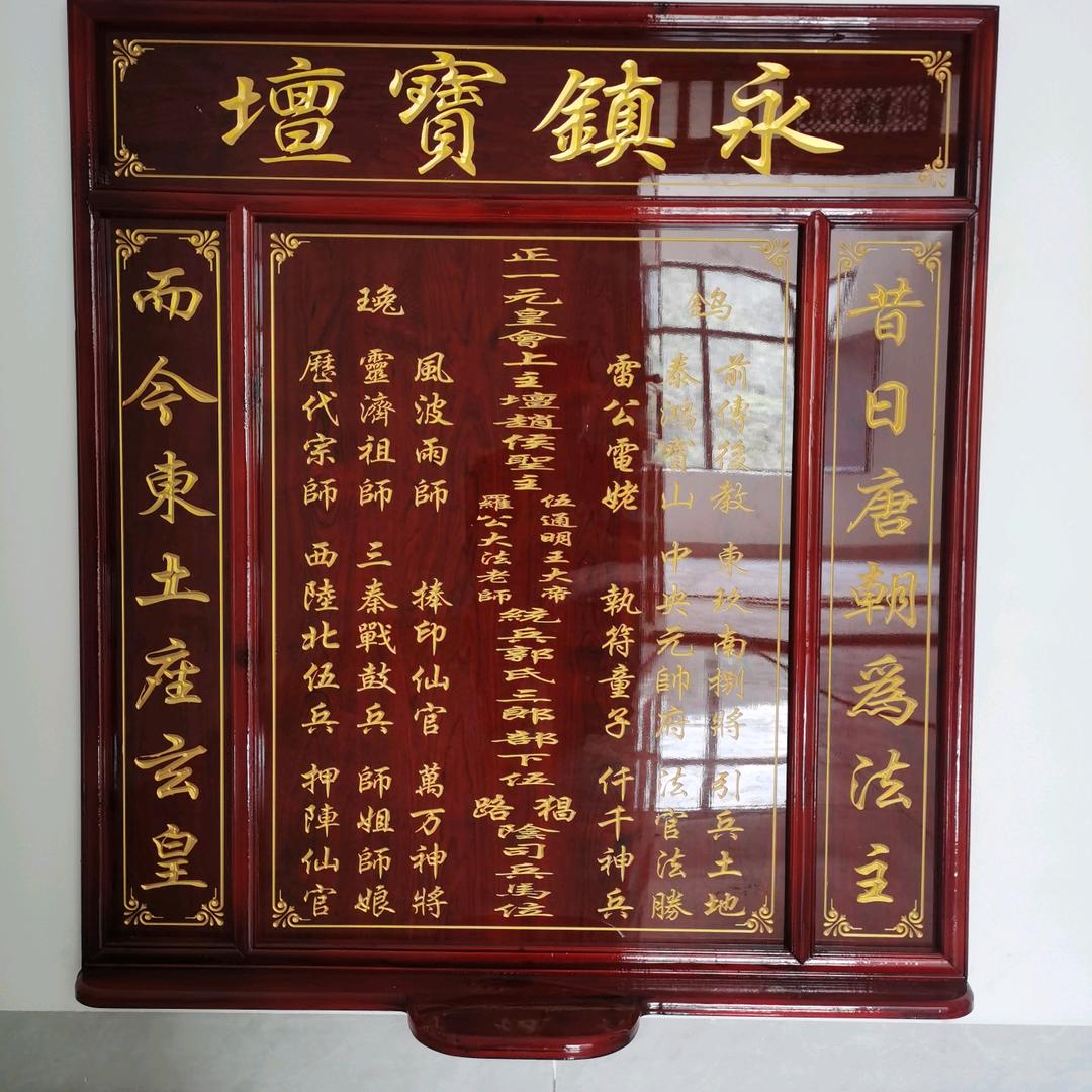 我是卖家神的吴开早8