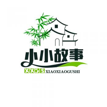 小小故事