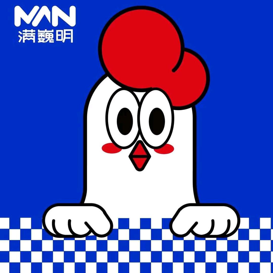 满巍明生炸鸡架（天宁保利广场店）