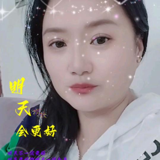 家有三宝❤