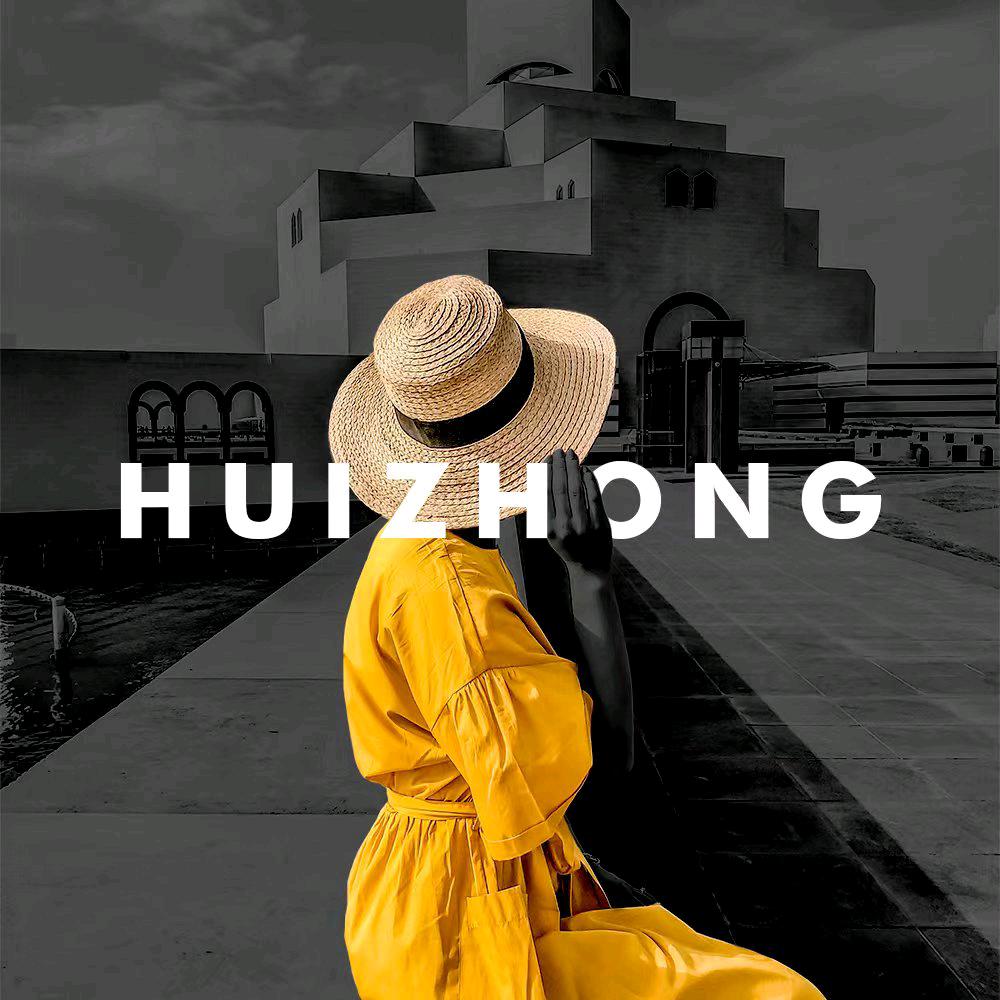 汇众服饰(包头服装店)东河包百店