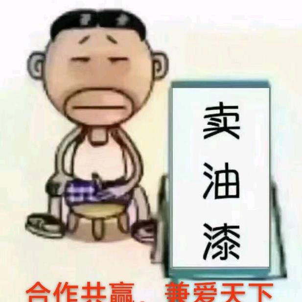 河南人在福建