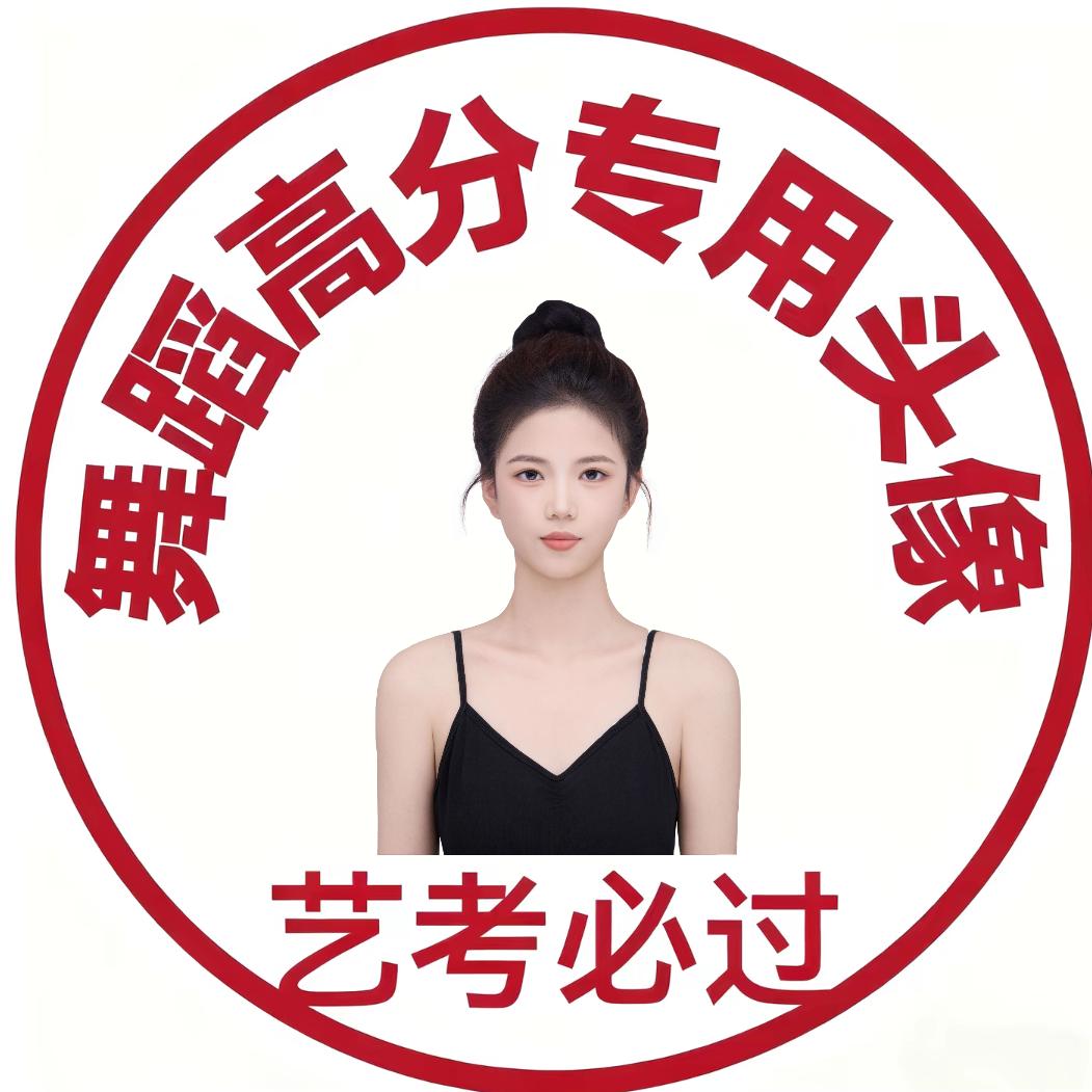 最懂熬夜 比较懂补觉的人