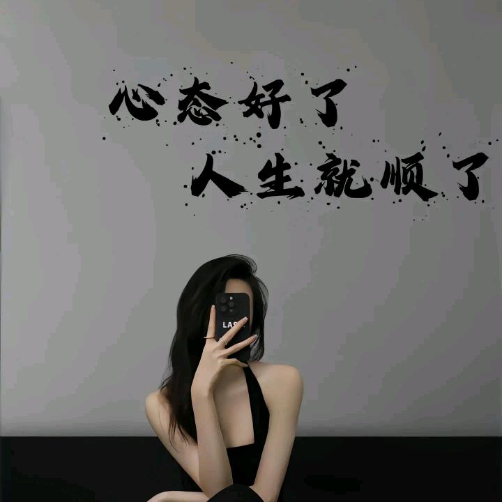 -L
