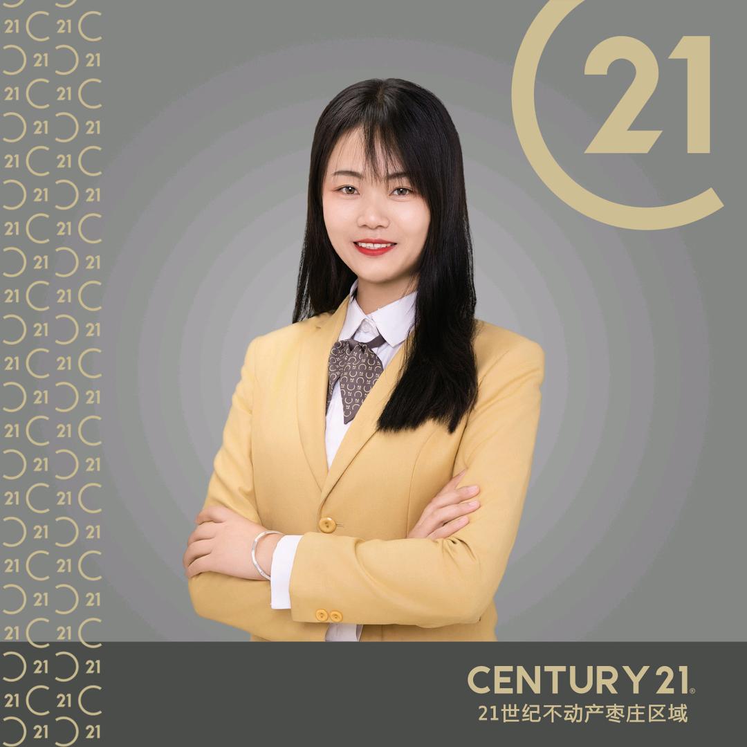 薛城房产 时永丽