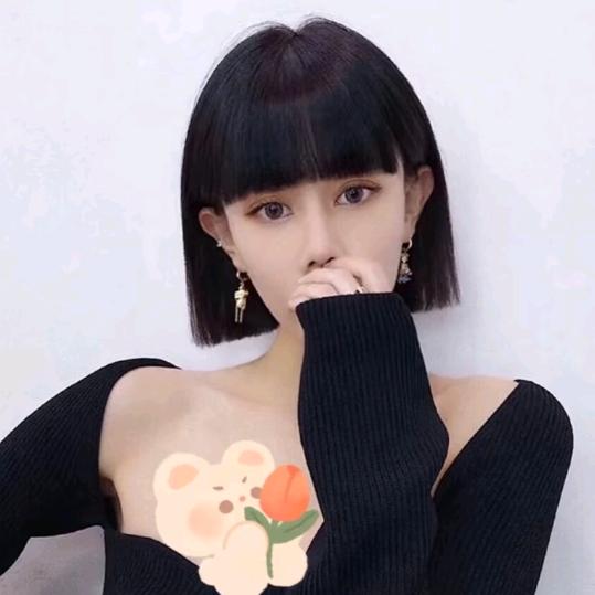 依恋