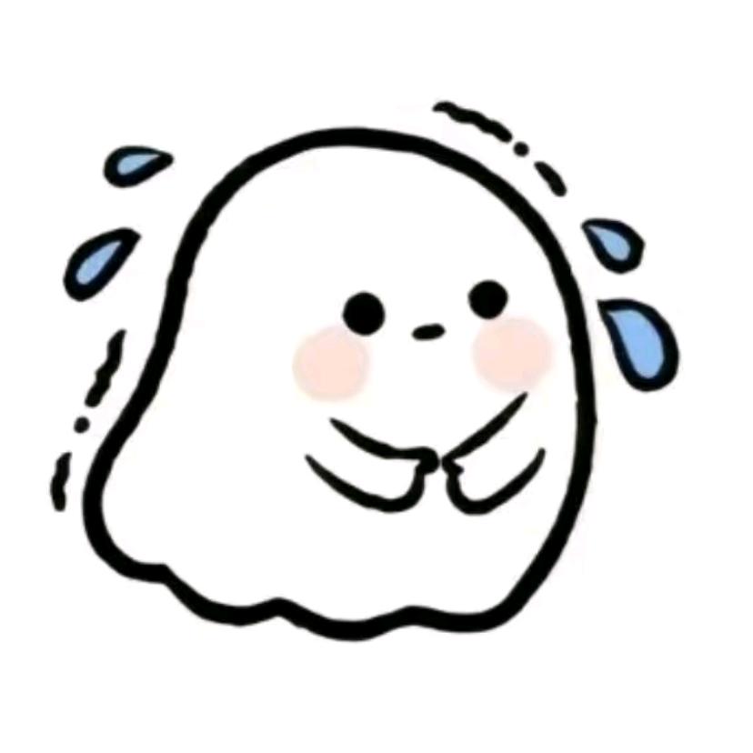 yunny