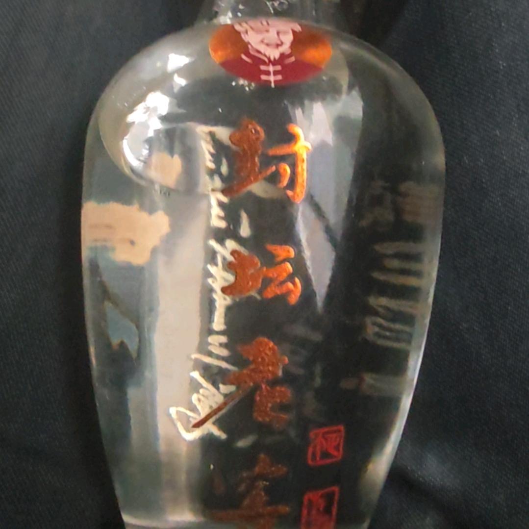 珍妮的哥哥尼可