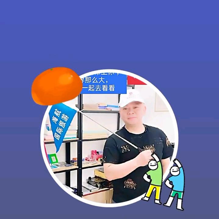 白发魔男