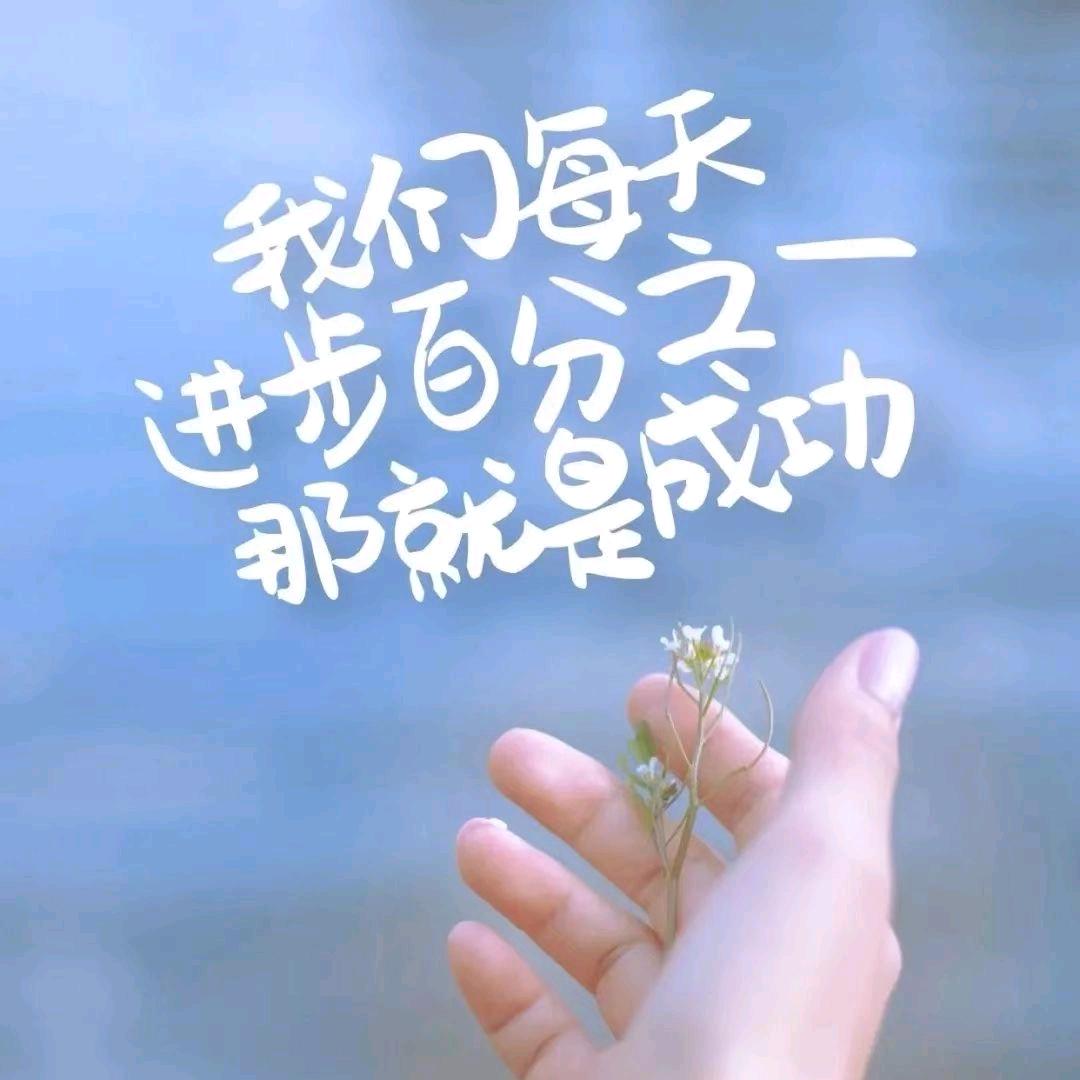 衡 泽 先