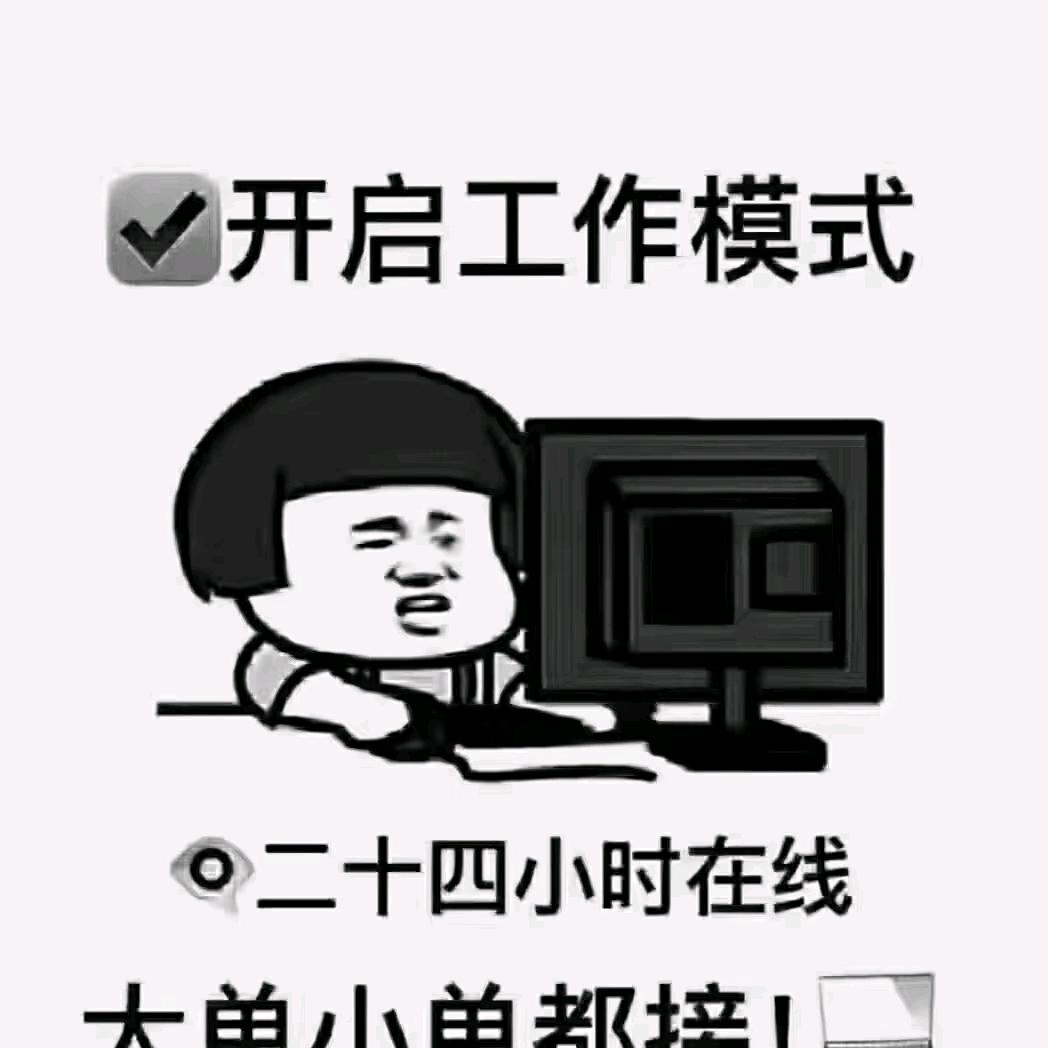 HSL