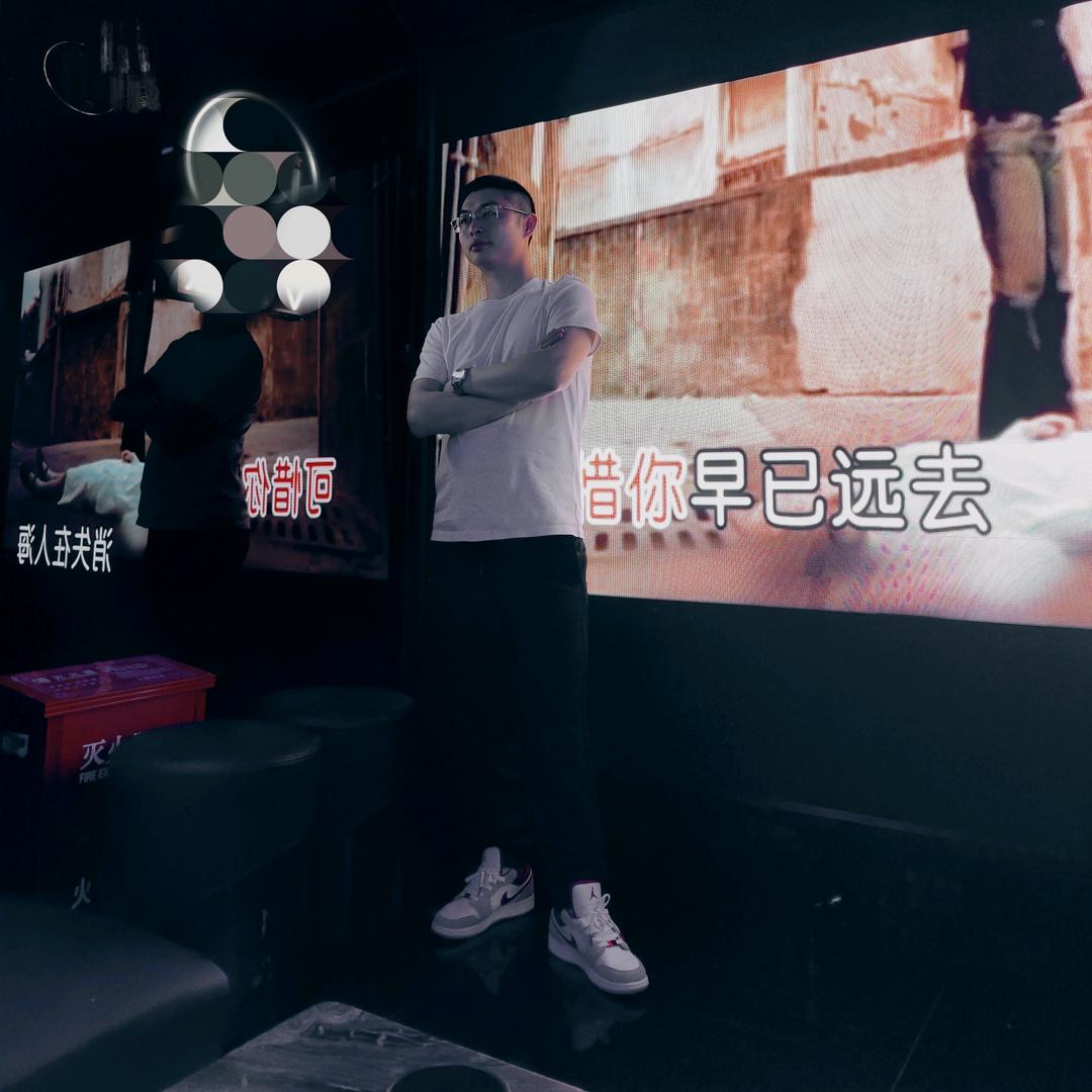 👔只昂张💞࿐