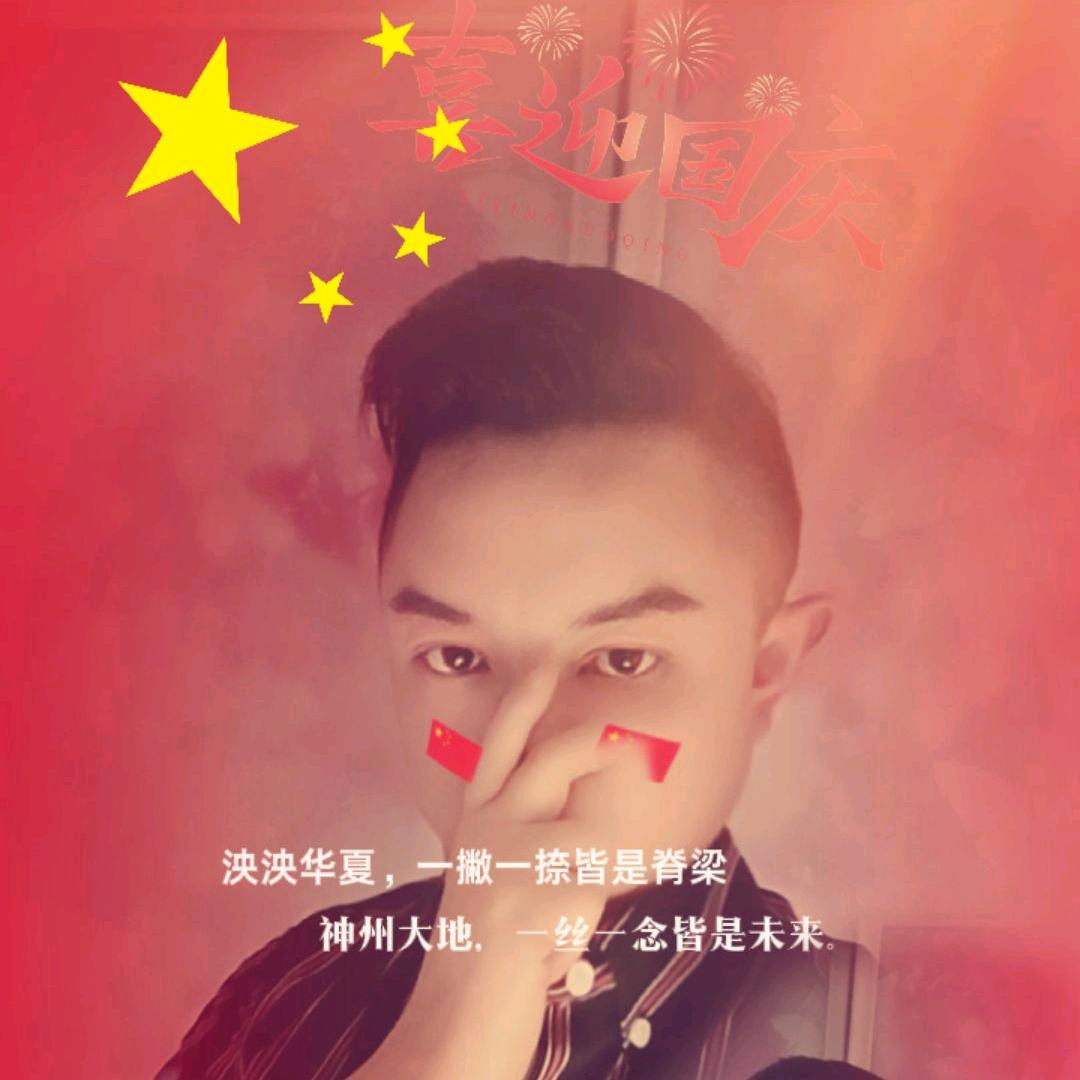 勇歌世界