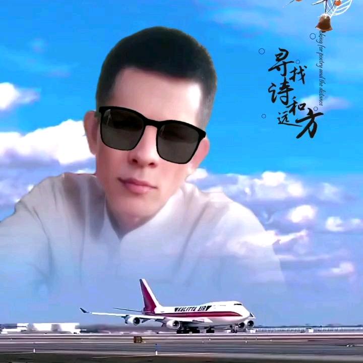 用户,人生的旅途,请勿连赞,连赞直接拉黑