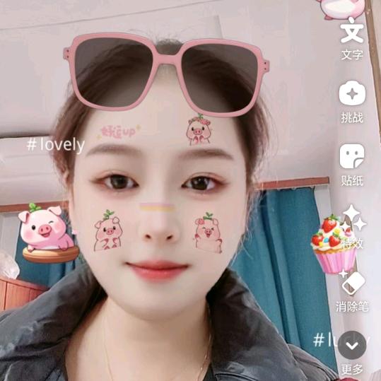 珍姐说媒《招红娘》👩‍❤️‍👨