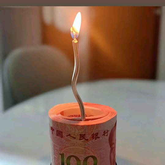 ℳঞ与杨💖同周¹³₁₄꧔ꦿ້໌ᮨ࿐