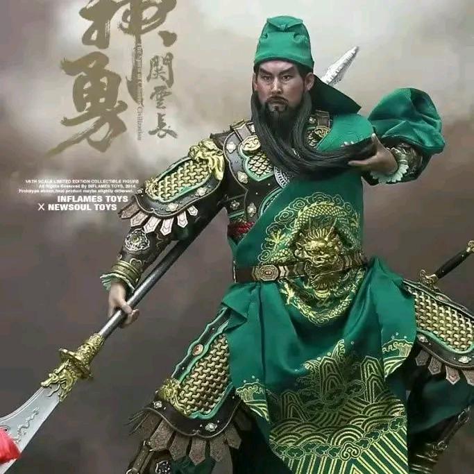 云中鹤
