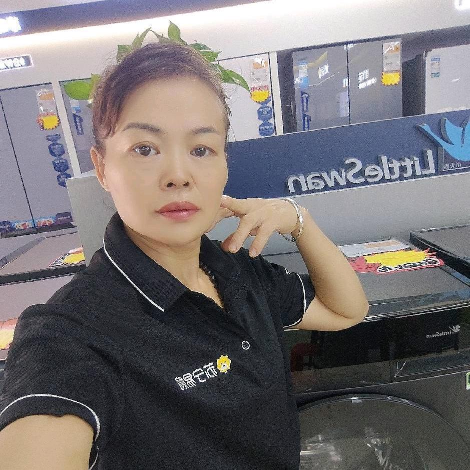 于都国风府苏宁易购店（英子)
